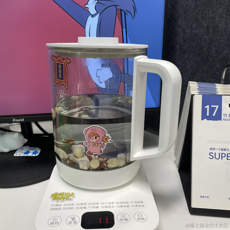 张百万于2022-11-17 12:00发布的图片