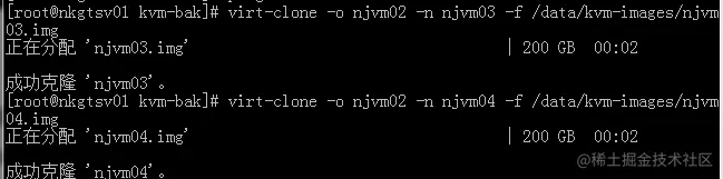 sre运维|Linux运维|自动化运维|centos7搭建kvm|kvm创建虚拟机|kvm克隆