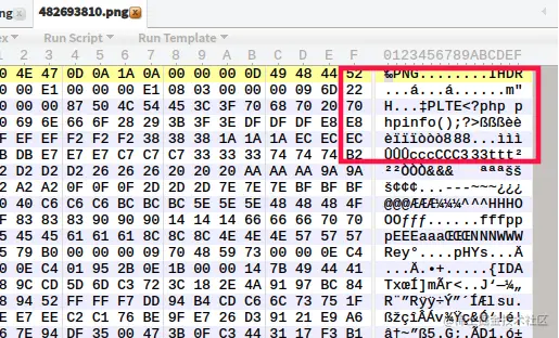 png图片二次渲染
