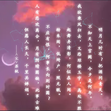 vaelcy于2022-10-31 15:56发布的图片