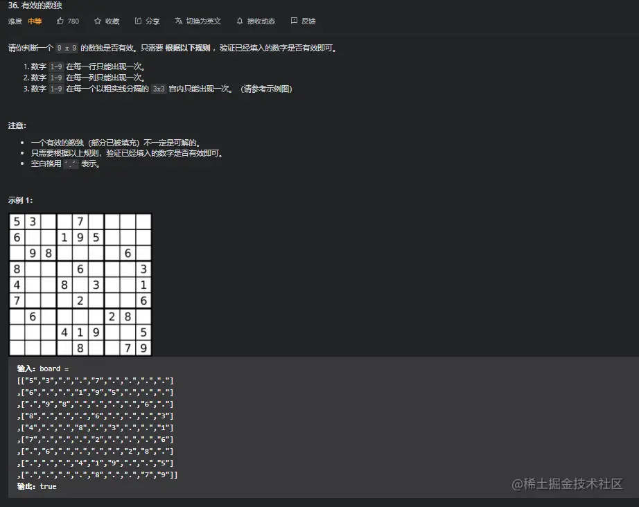 image-20220225123619519