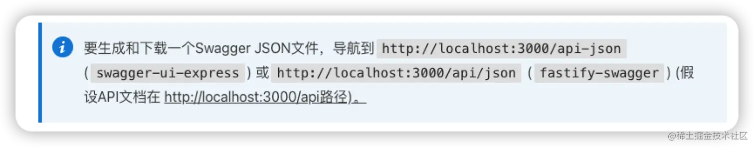image-20220318114005725