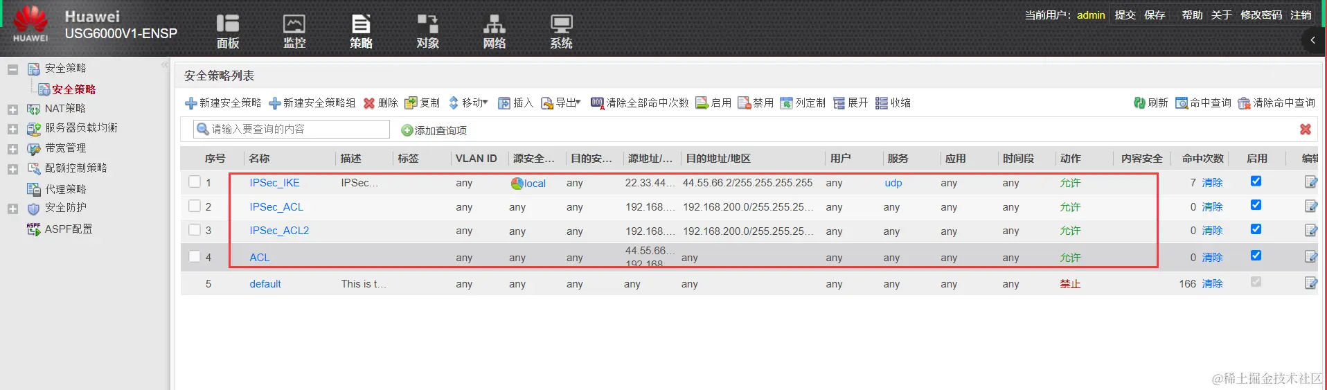 image-20240329151726612