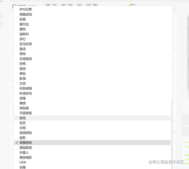 无惧升级，永久汉化你的stable diffusion插件