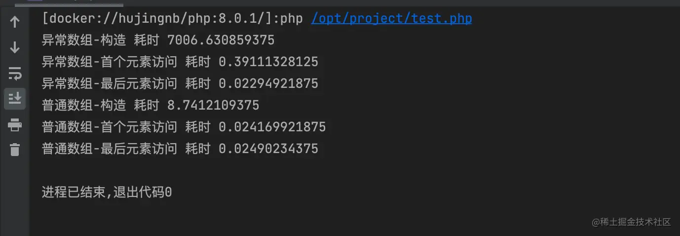 image-20220307225236844