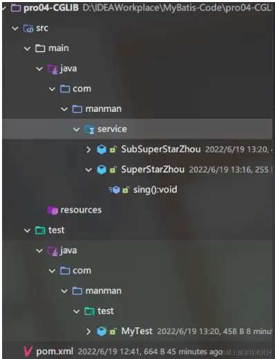 image-20220710210840937