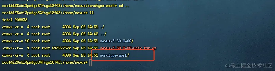 image-20231007112047334