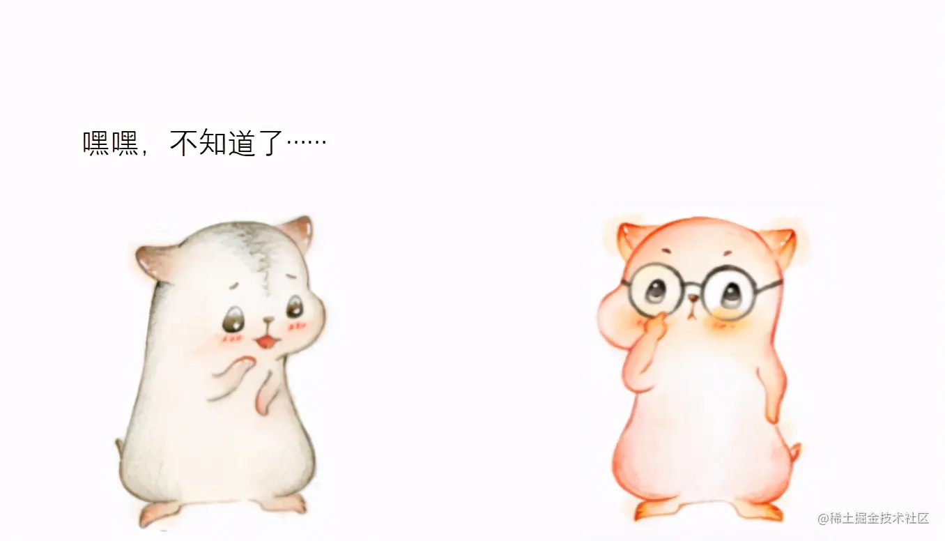 漫画设计模式：什么是“职责链模式”？