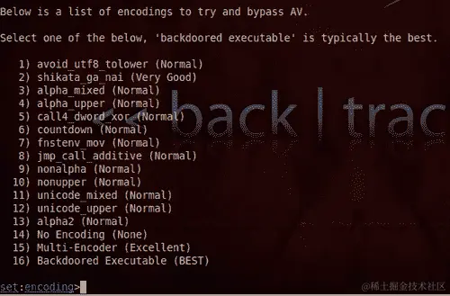 社会工程工具包