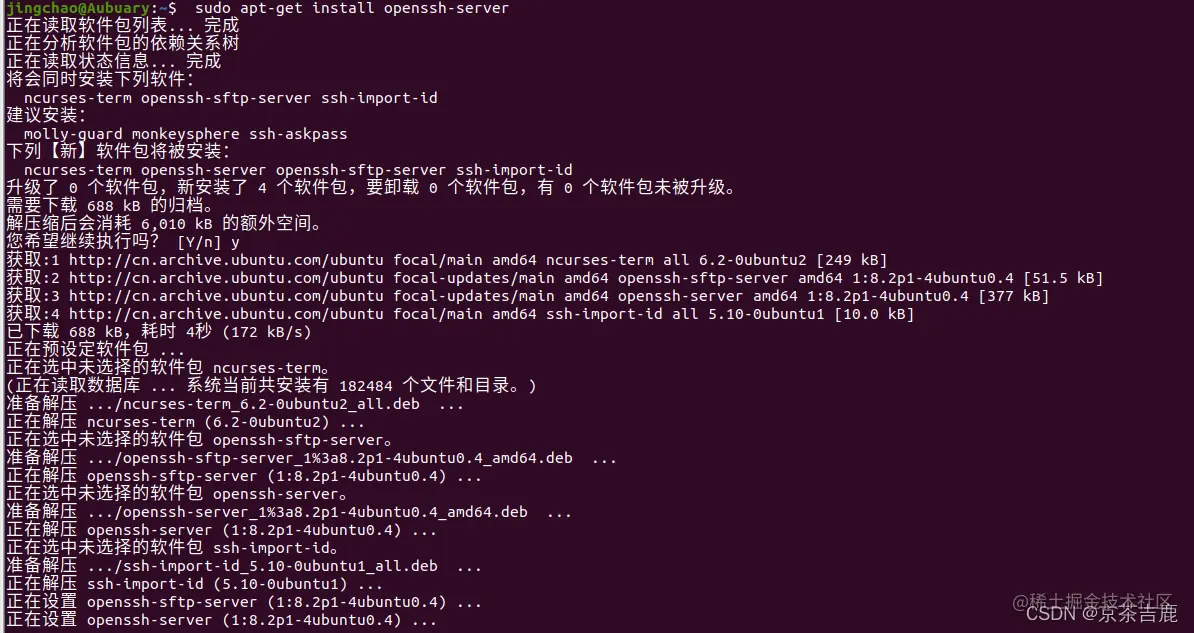 watermark,type_d3F5LXplbmhlaQ,shadow_50,text_Q1NETiBA5Lqs6Iy25ZCJ6bm_,size_20,color_FFFFFF,t_70,g_se,x_16