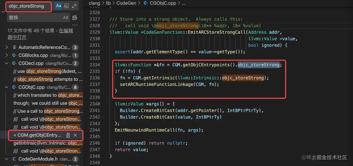 EmitARCStoreStrongCall底层