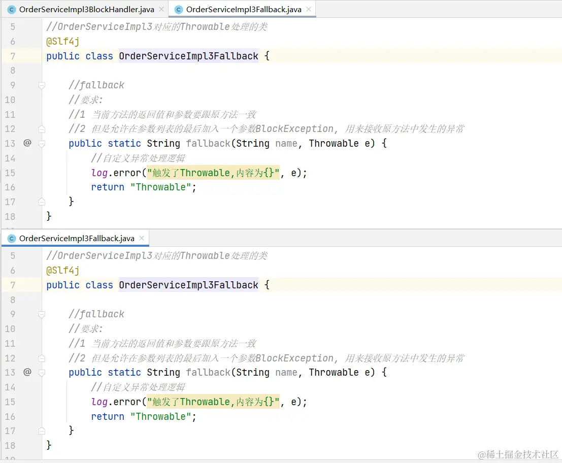image-20221108132245279