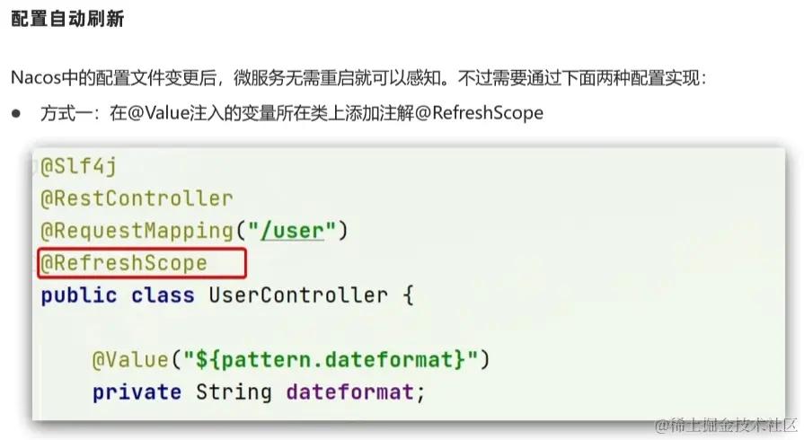 image-20220823160908708