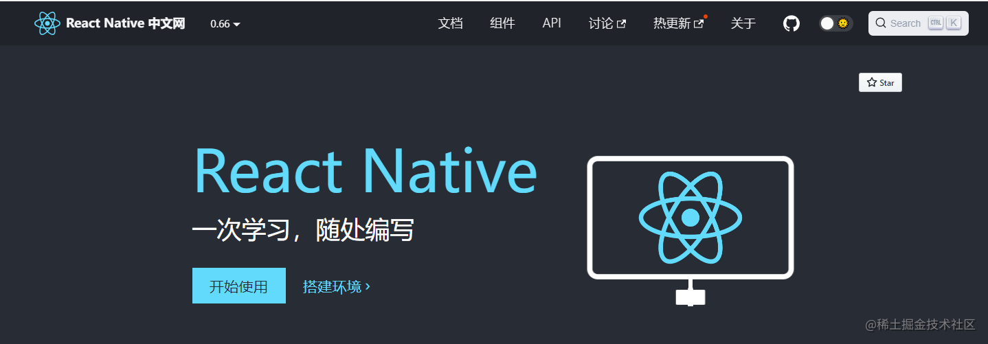 React Native