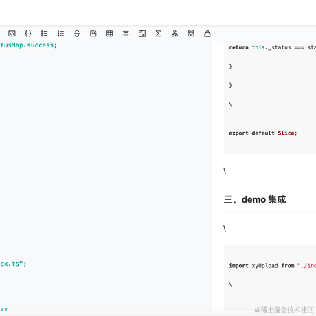 轰隆隆要下雨于2022-09-27 18:10发布的图片