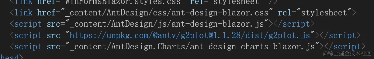 image-20231213195710167