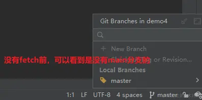 image-20230511193045159