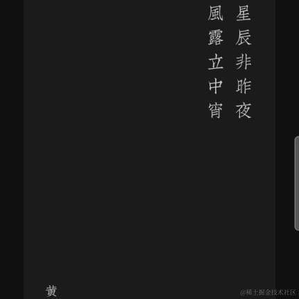 pwjcw于2022-11-19 12:04发布的图片