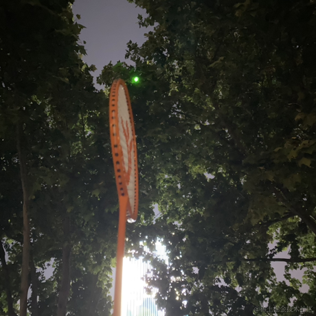 不是厨师于2023-05-19 16:09发布的图片