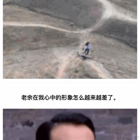 O_M_G于2021-03-04 15:47发布的图片