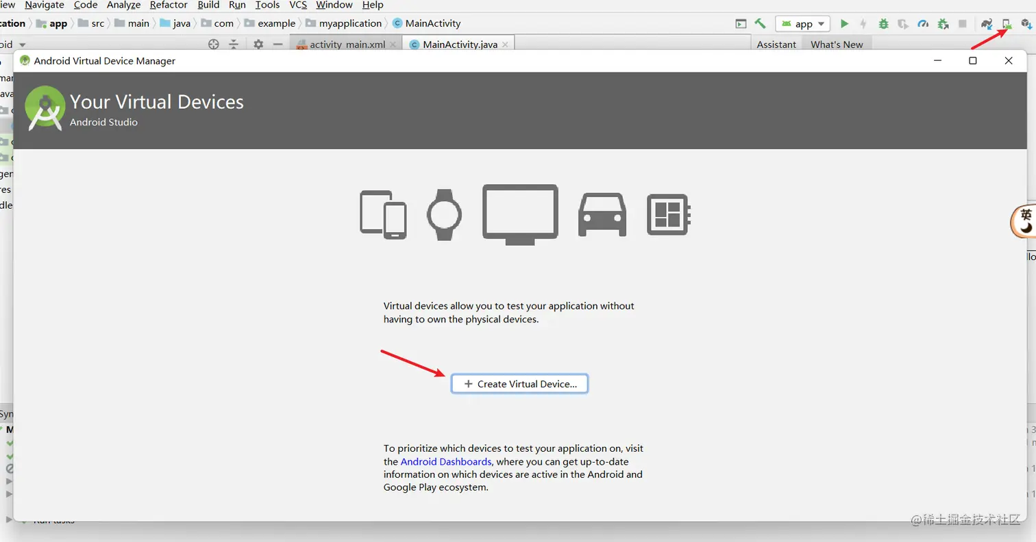 image-20220829175630182