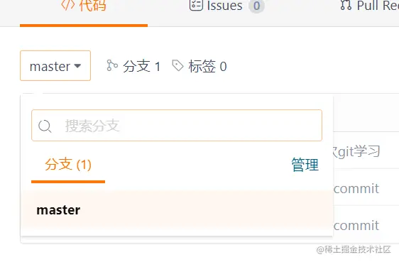 image-20220117195610900