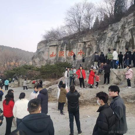 樱之花于2023-01-22 16:21发布的图片