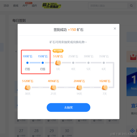 WO于2022-11-18 08:04发布的图片