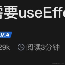 Cien于2023-11-10 20:42发布的图片