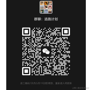 铜雀台于2023-05-15 09:51发布的图片