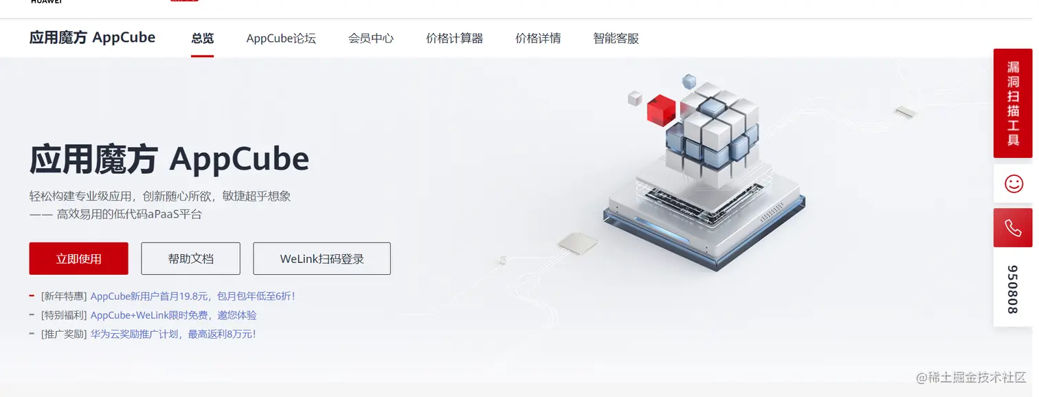 image-20220318145805226