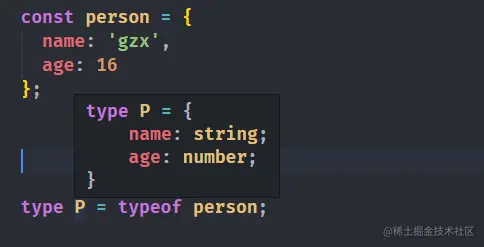 image-20210220155239020