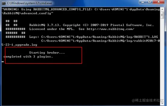 最适合入门的RabbitMQ+PHP教程（一）windows环境下安装rabbitmq！- 蜗牛巢