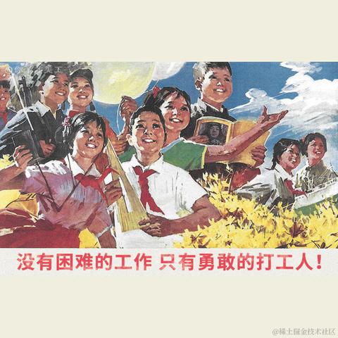 Rainbow于2020-11-20 15:19发布的图片