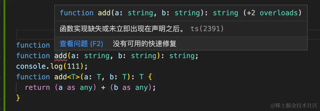 image-20220925140524744