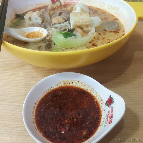 羊肉卷于2022-11-20 18:34发布的图片
