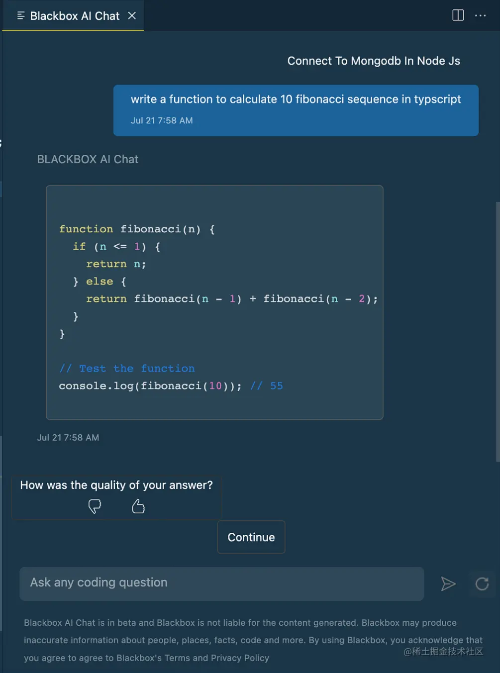 image-20230729095037226