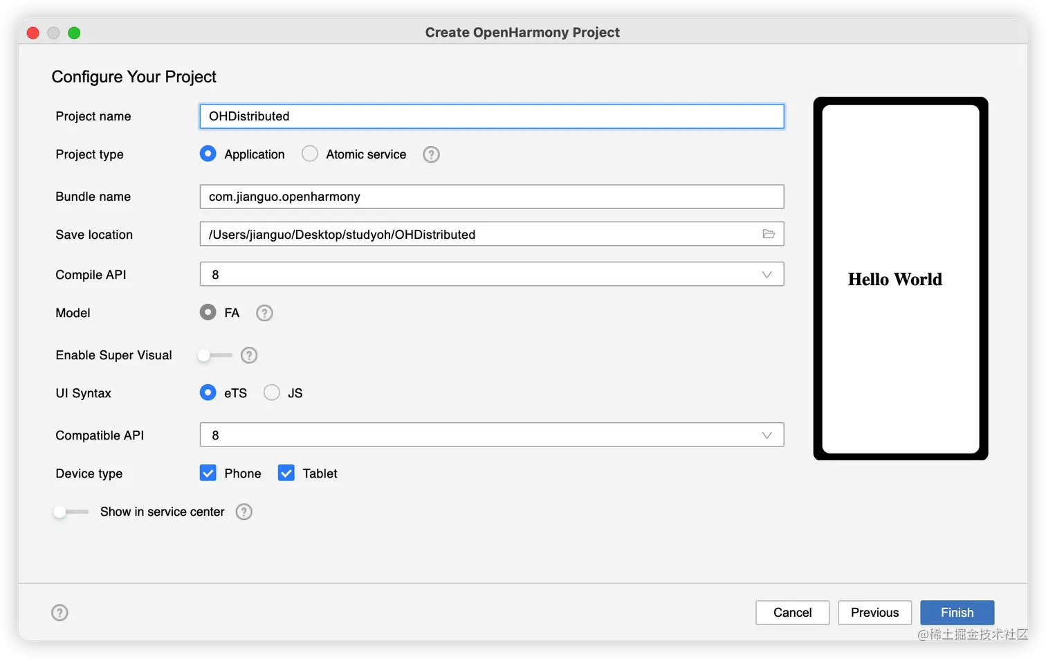 image-20220702104628338
