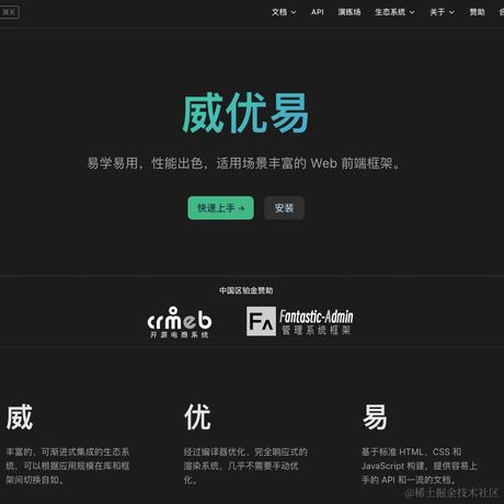 十根薯条于2024-04-01 09:47发布的图片