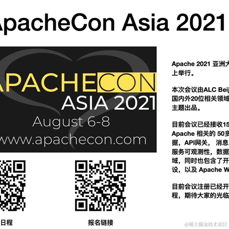 Zoe_2333于2021-06-06 15:13发布的图片