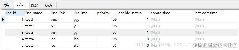 这里写图片描述