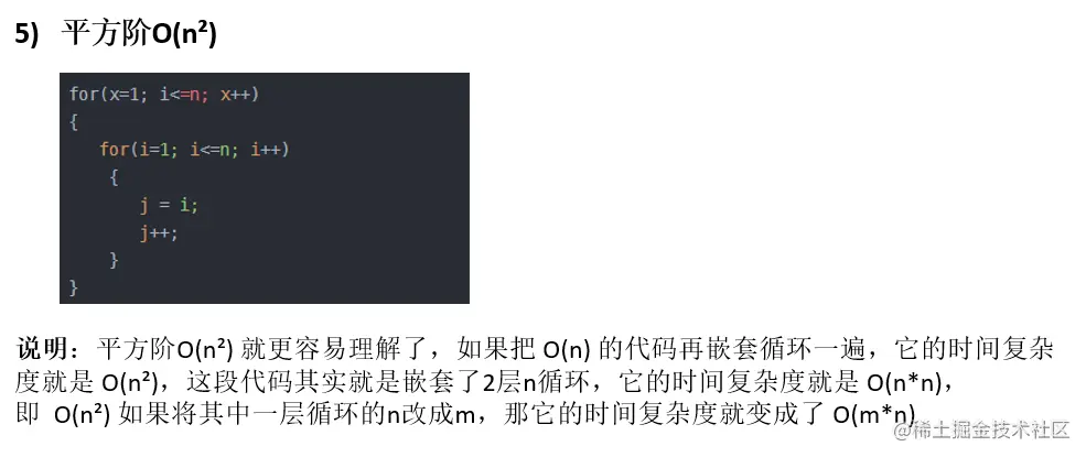 image-20220111182048551