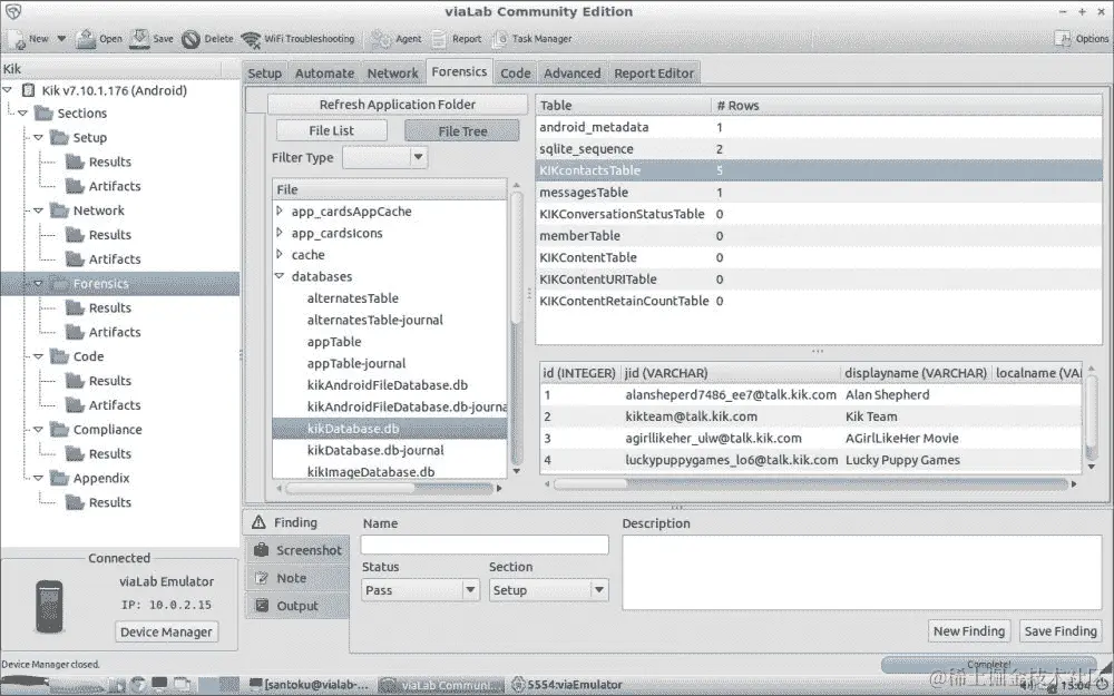 使用 ViaLab 分析数据