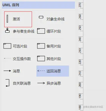 image-20211017095113833