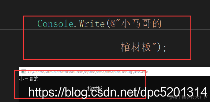 在这里插入图片描述