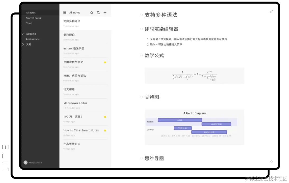 image-20201020220745331