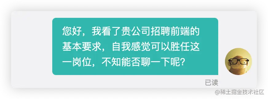 image-20210429173222889