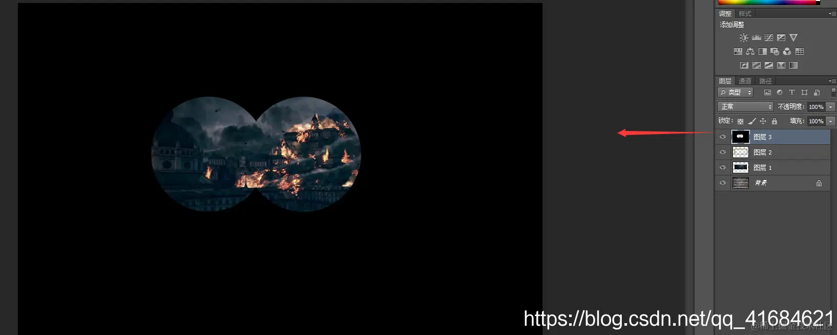 在这里插入图片描述