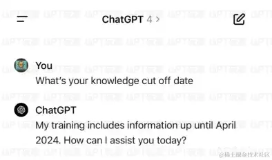 GPT-4 Turbo更新之后