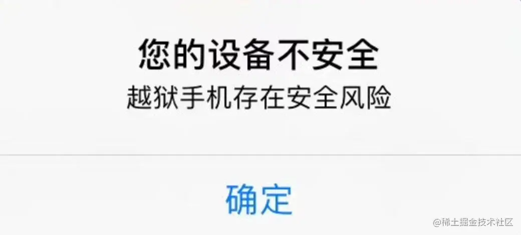 image-20220912164024604